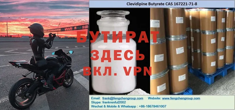 Все наркотики Мостовской mega как войти  Альфа ПВП  Меф  Гашиш  Бошки Шишки  Cocaine 