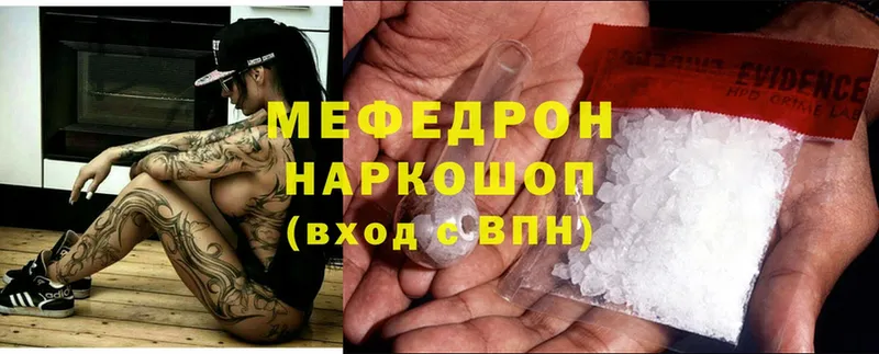 MDMA Мостовской